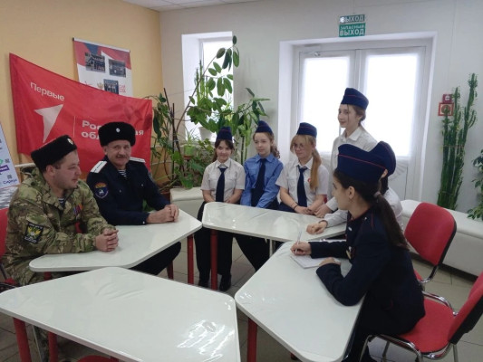 ��������� ���� �������� � �������� �����