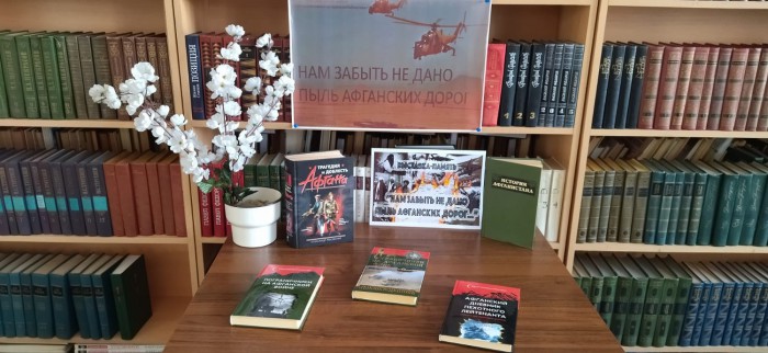 �� ��� ������ � ������-������������������, ������������ ��������