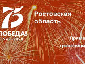 ������-���������� ������ ����� ���������� �� ����24� � � ���� ��������