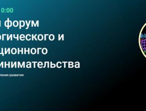 ����� ���������������� � �������������� �������������������