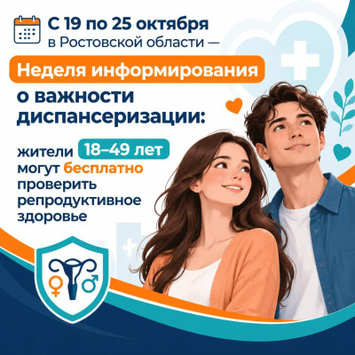 �� ����� ��������� � ����� ��������� ��������������� � ���������������� �������