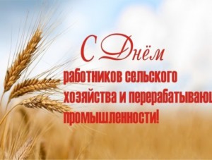 ������������ �� ������������ �������� ��������� - ����� ������������ ������ �.�.��������� � ����� ������������� ������������ ������ �.�.��������