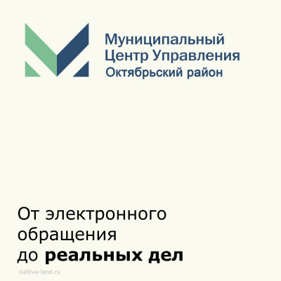 ������������� ������������ ������ ���������� ��������� �� ��������� �������