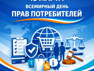� ���������� ���������� ��� ������ ���� ������������ � 2026 ����