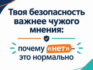 ���� ������������ ������ ������ �������