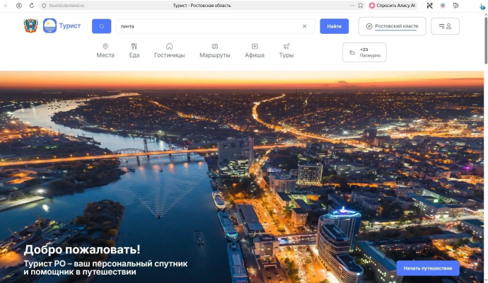 ��� ����������������: ���‑������ ������� � ��� �������� ��� �� �������.