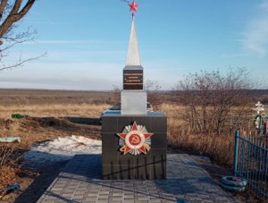 �������������� �������� ������ ��� � �.��������