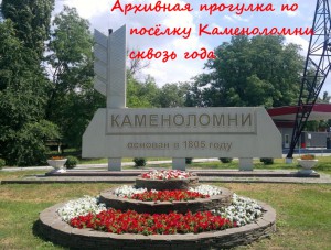 ������ ����������� 215 ���