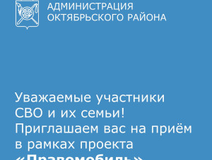 ��������� ���� ���������� ��� � �� ����� (������ �������������)