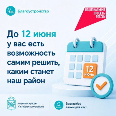 �� ������ ������ �������, ����� ����� ����������� �����