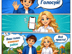 �� ���������� ����������� �� ��������������� �������� ��� ���