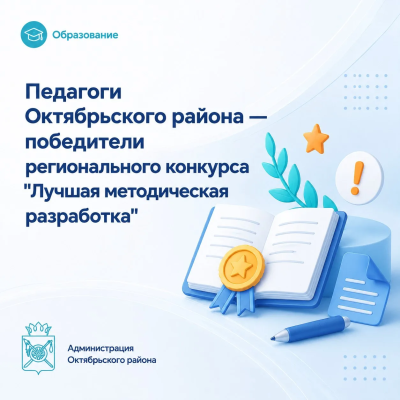 ������� � �������: ������ ��������� ������������ ������
