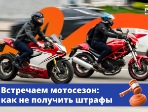 ��������� ���������: ��� �� �������� ������