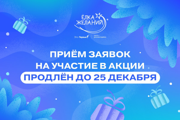 ������ ���� ������ �� ������� � ����� ����� ������� (�������� ������)!