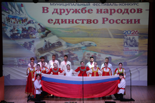 � ������������� ���������� ��������� �� ������ ������� � �������� ������