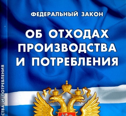 � 1 ����� 2022 ���� �������� � ���� ��������� �� ������� ������������ � �����������