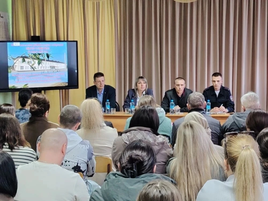 � ����� �41 �������� �������� ������� ������������ �����