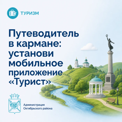 ���������� �������: ��������������������� � �������