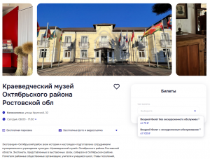 ������������� ����� ������������ ������: ��������� ������ ������