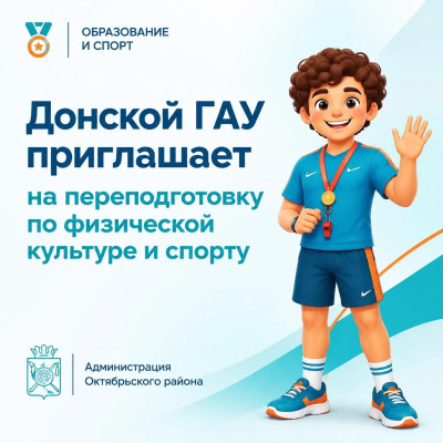 ����� �����������: �������������� �� ���������� �������� � ������