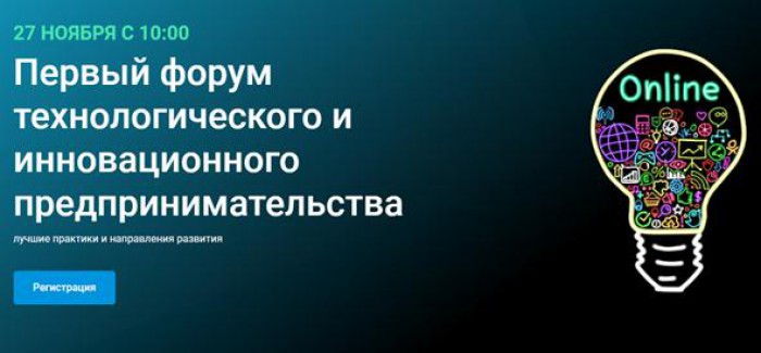 ����� ���������������� � �������������� �������������������