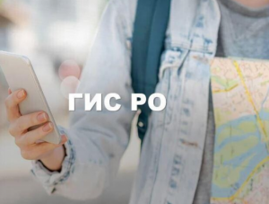 ��� ��: �������������� ��� ������������������ �������������