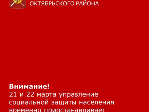 ���� �������� ���������������� ����� �������