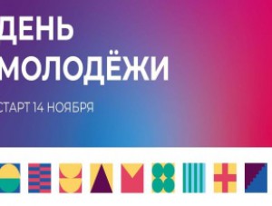 14 ������ ��������� ������������ ��� ���������� ��������