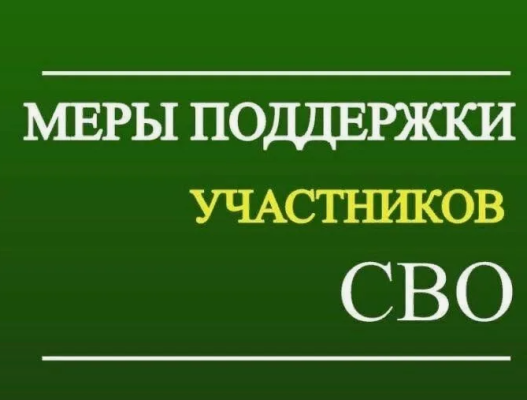 ��� �������� ����������� �� ��� ���������� ���