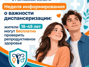 �� ����� ��������� � ����� ��������� ��������������� � ���������������� �������