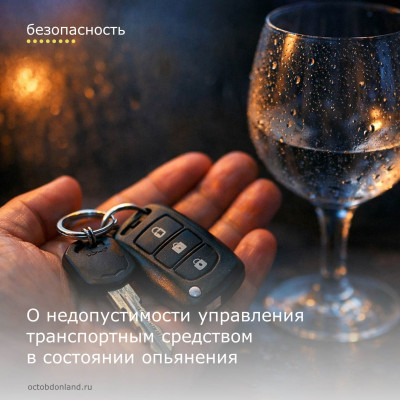 � �������������� ���������� ������������ ���������  � ��������� ���������