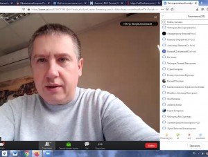 ������ ������� ������ ����