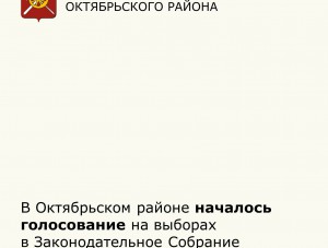 � ������ �������� ����������� � ��������������� �������� ���������� �������