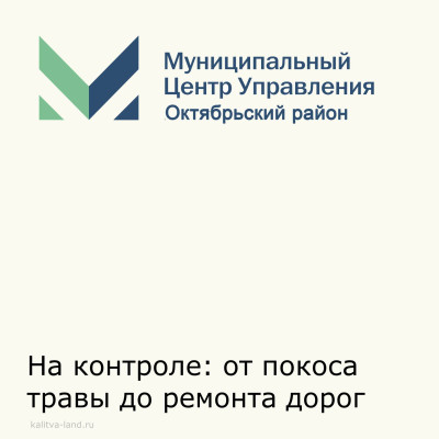 �� �������� �������: ����� �����, ������ ����� � ������ ������� � ����� �������