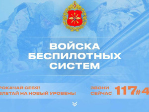���������� �� �������� ����� ������� � ������������� ����� ����������� ������