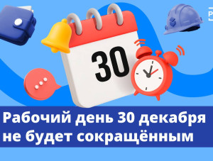 ������ ������ � ����� 2025 ����: ������ ����������