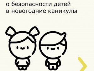 ������� ��������� ������������� ����� � ���������� ���������