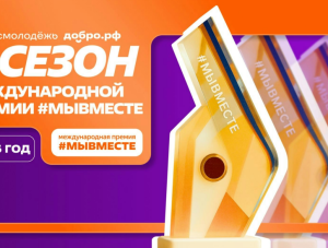 ��������� ������ ����� ������������� ������ #��������
