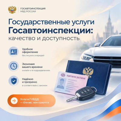���������������� ����������� � ������� �������� ��������