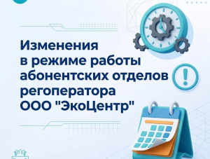 �� ���������� � ������ ������������ ��� 