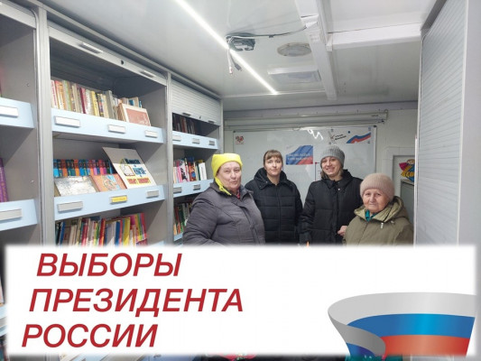 "������ 2024 - ����������� ����"