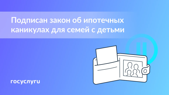����� � ������ ����� �������� ��������� �������� ��� �������� ������