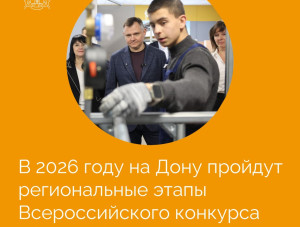 ������� �������� ������ �� ��������� ��� ������� �� ������������� ��������