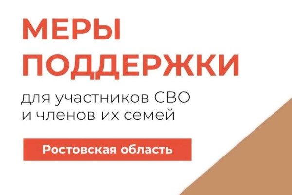 ��������� ��� � ����� �� ����� ����� ������ � ��������� � ������� ���-����