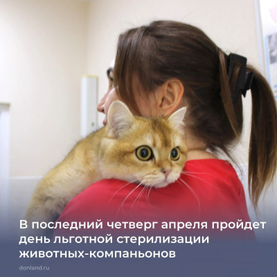 ��������� ����� �� �������� ������������ �������� ��������