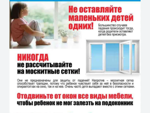 ������������ ���������, ����� ������������� ������ ��������� ������� �� ����