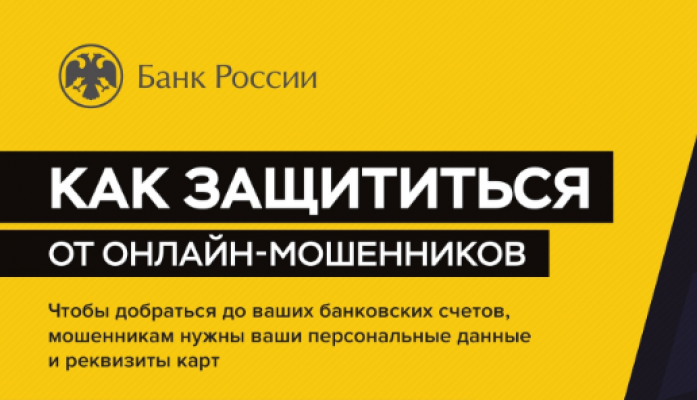 ���������, ���������� �������������!