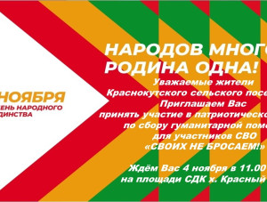 ������� �������������� ��������� ���������� ������� ������� � �������������� �����