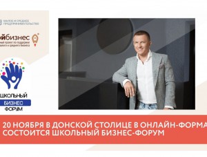 20 ������ � ������-������� ������ �������� ������-�����