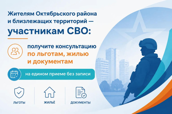 14 ������� � 10:00 �� 13:00 � ����� ���������� ��� � �� ����� � �.�����������